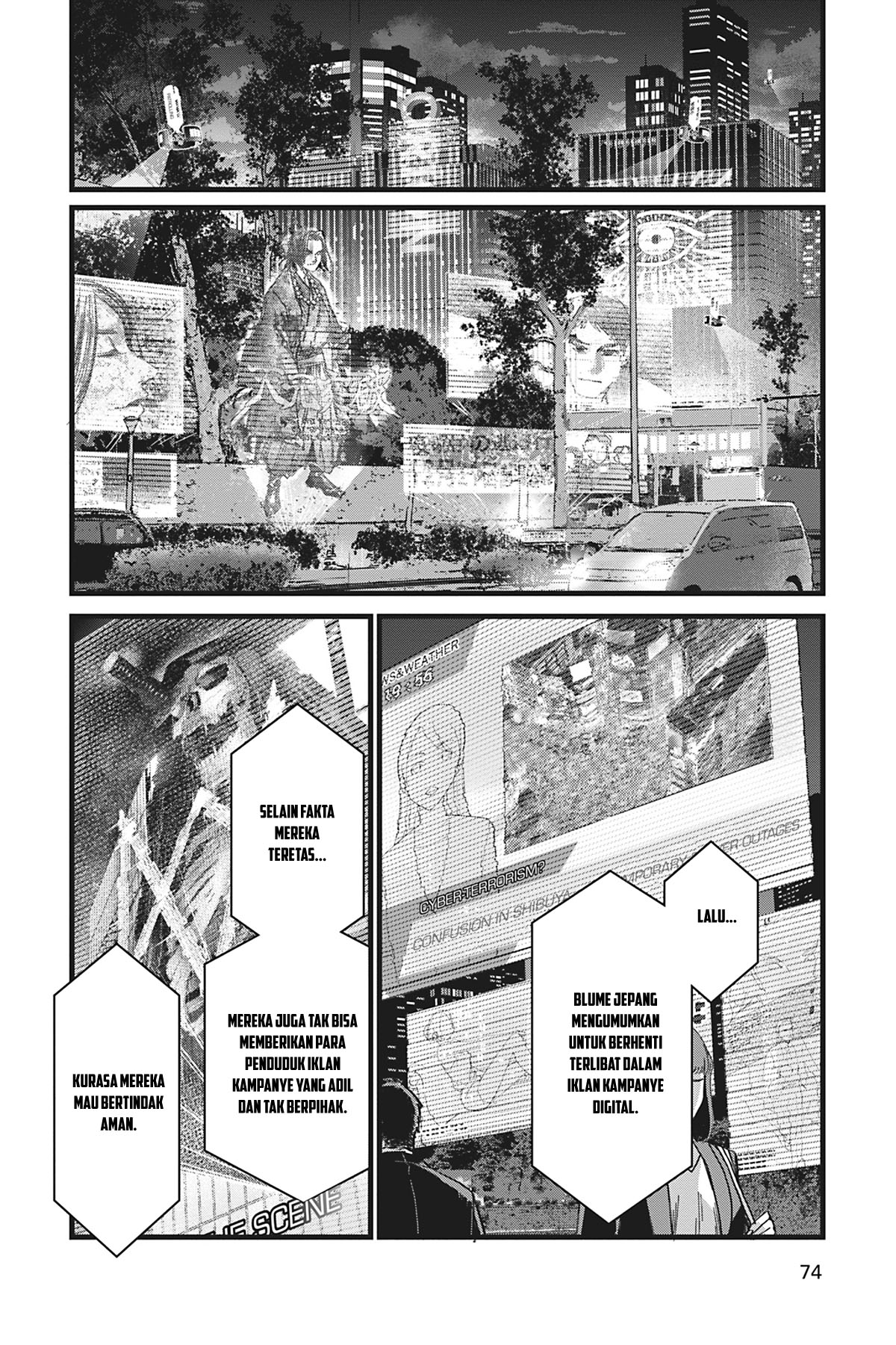 Watch Dogs Tokyo — Chapter 2, halaman 28