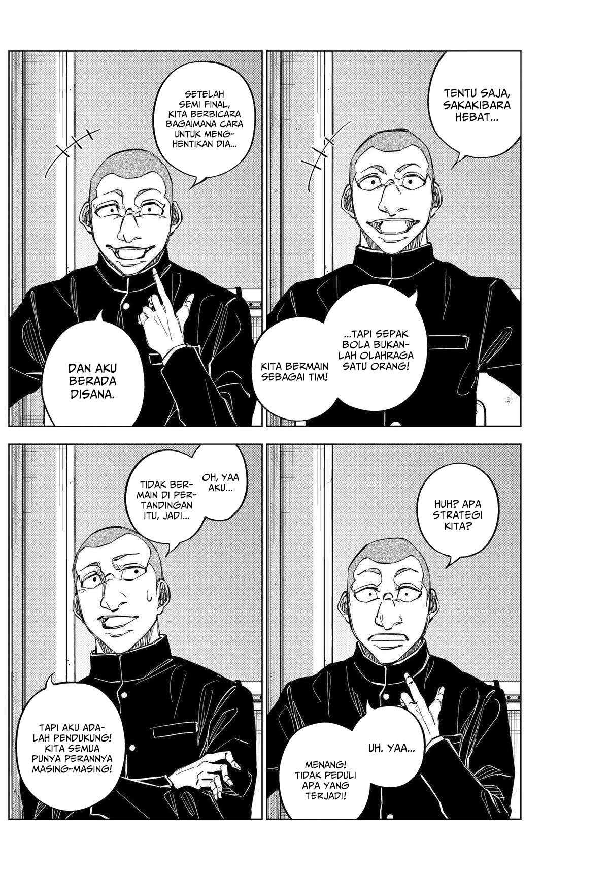 Catenaccio — Chapter 29, halaman 7