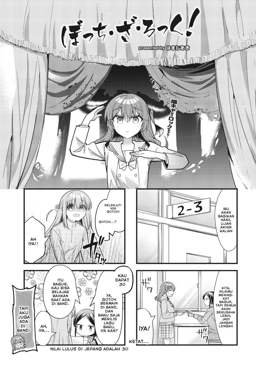 Bocchi the Rock! — Chapter 77, halaman 2