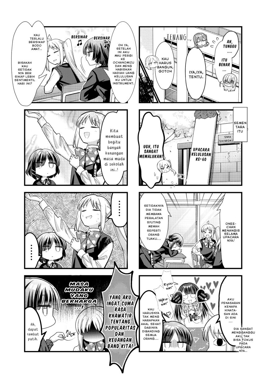 Bocchi the Rock! — Chapter 77, halaman 4