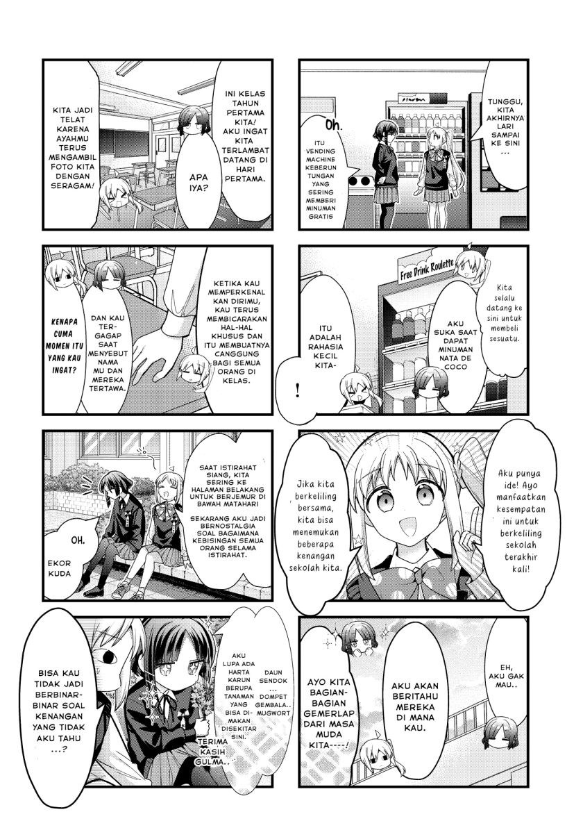 Bocchi the Rock! — Chapter 77, halaman 7