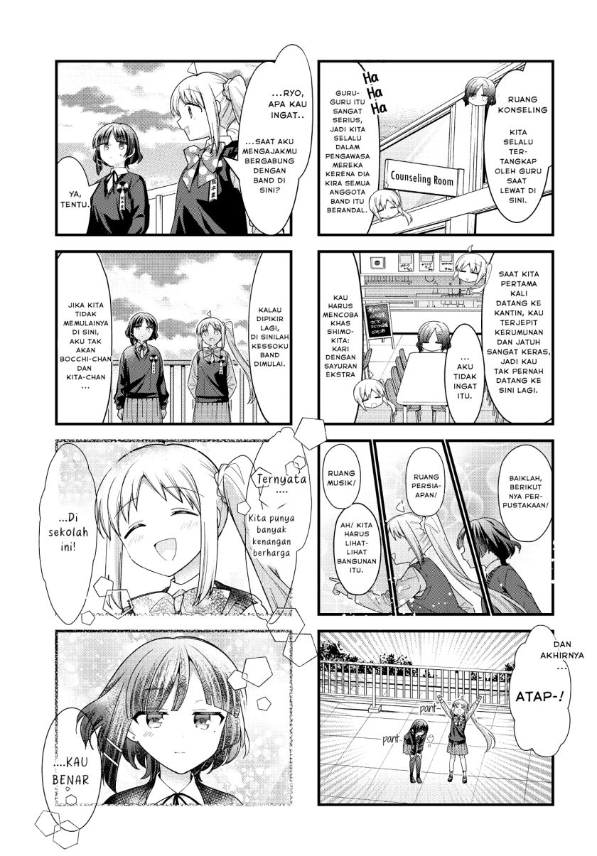 Bocchi the Rock! — Chapter 77, halaman 8