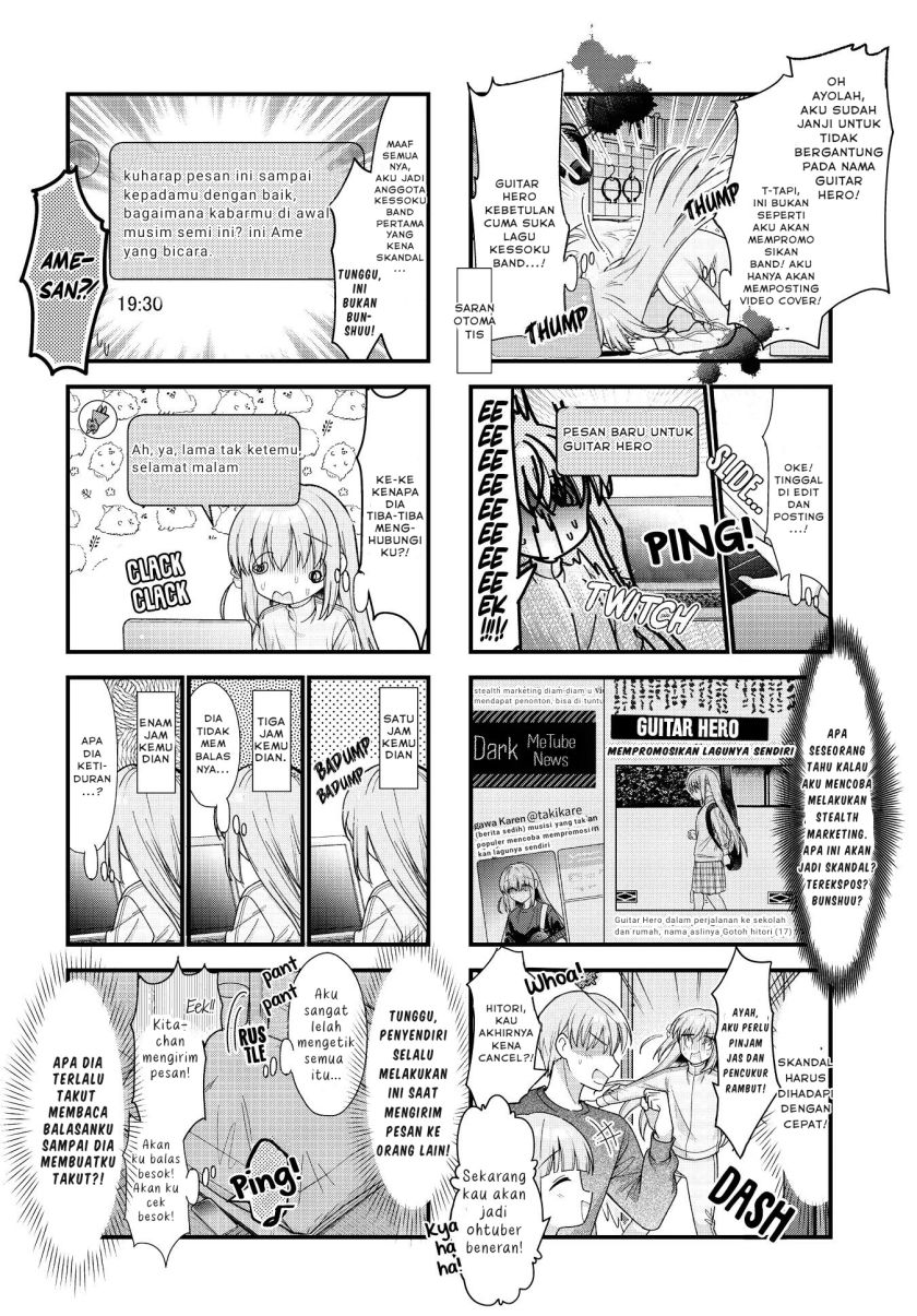 Bocchi the Rock! — Chapter 76, halaman 4