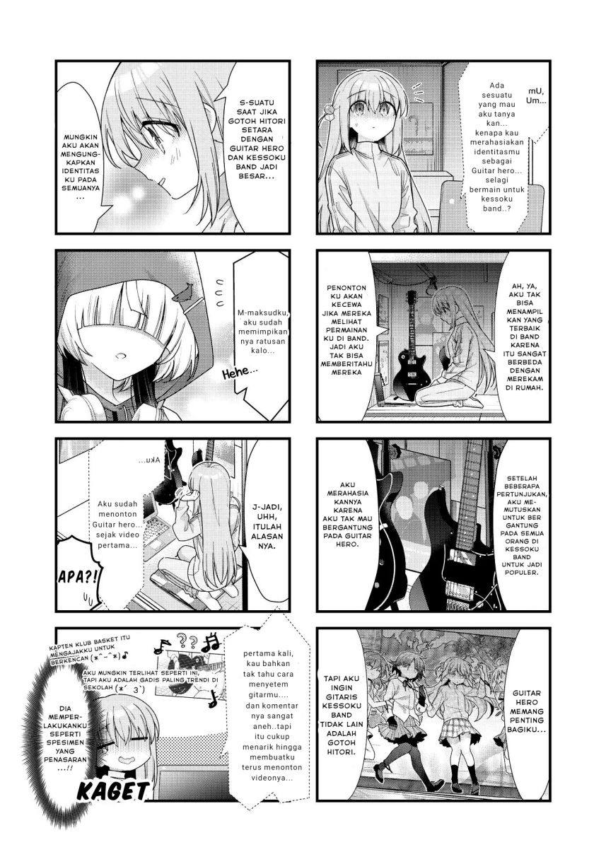 Bocchi the Rock! — Chapter 76, halaman 7