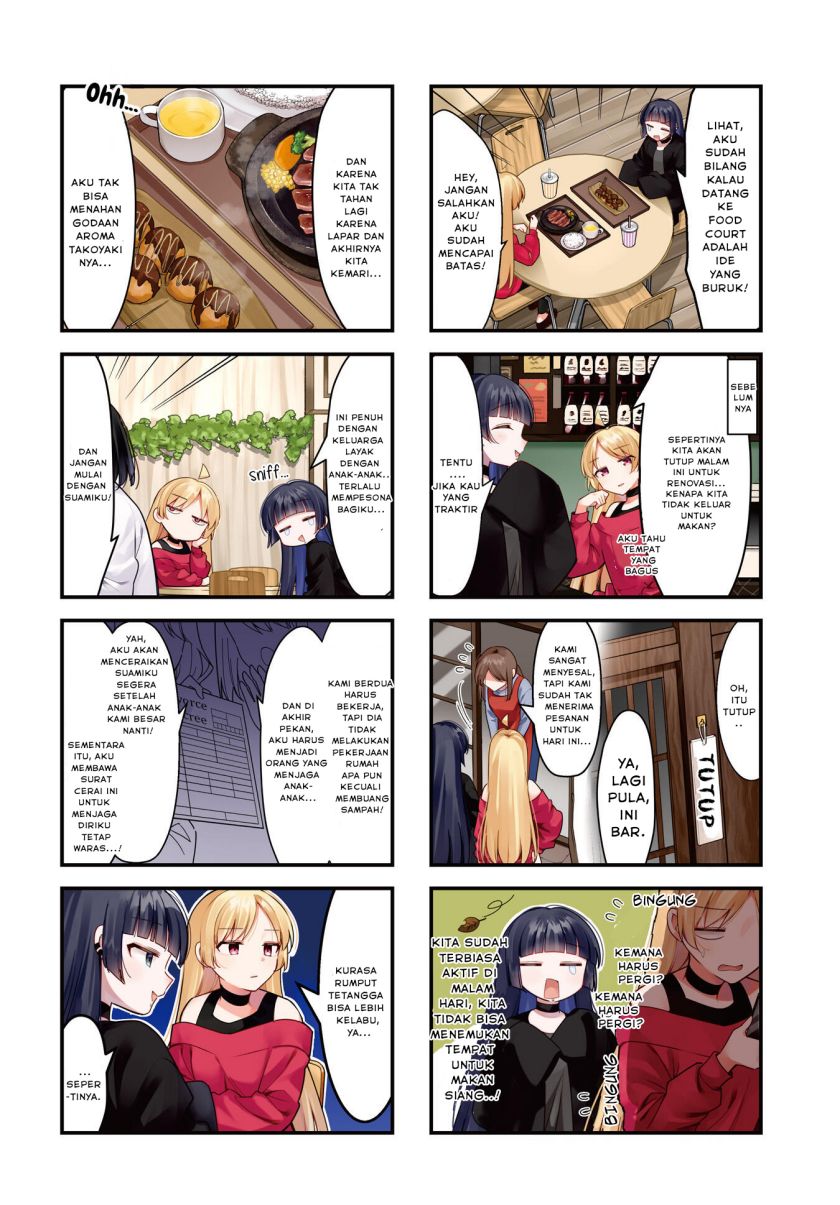 Bocchi the Rock! — Chapter 75, halaman 2