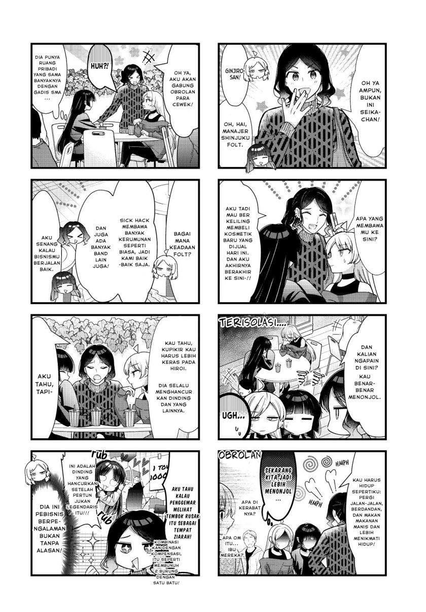Bocchi the Rock! — Chapter 75, halaman 4