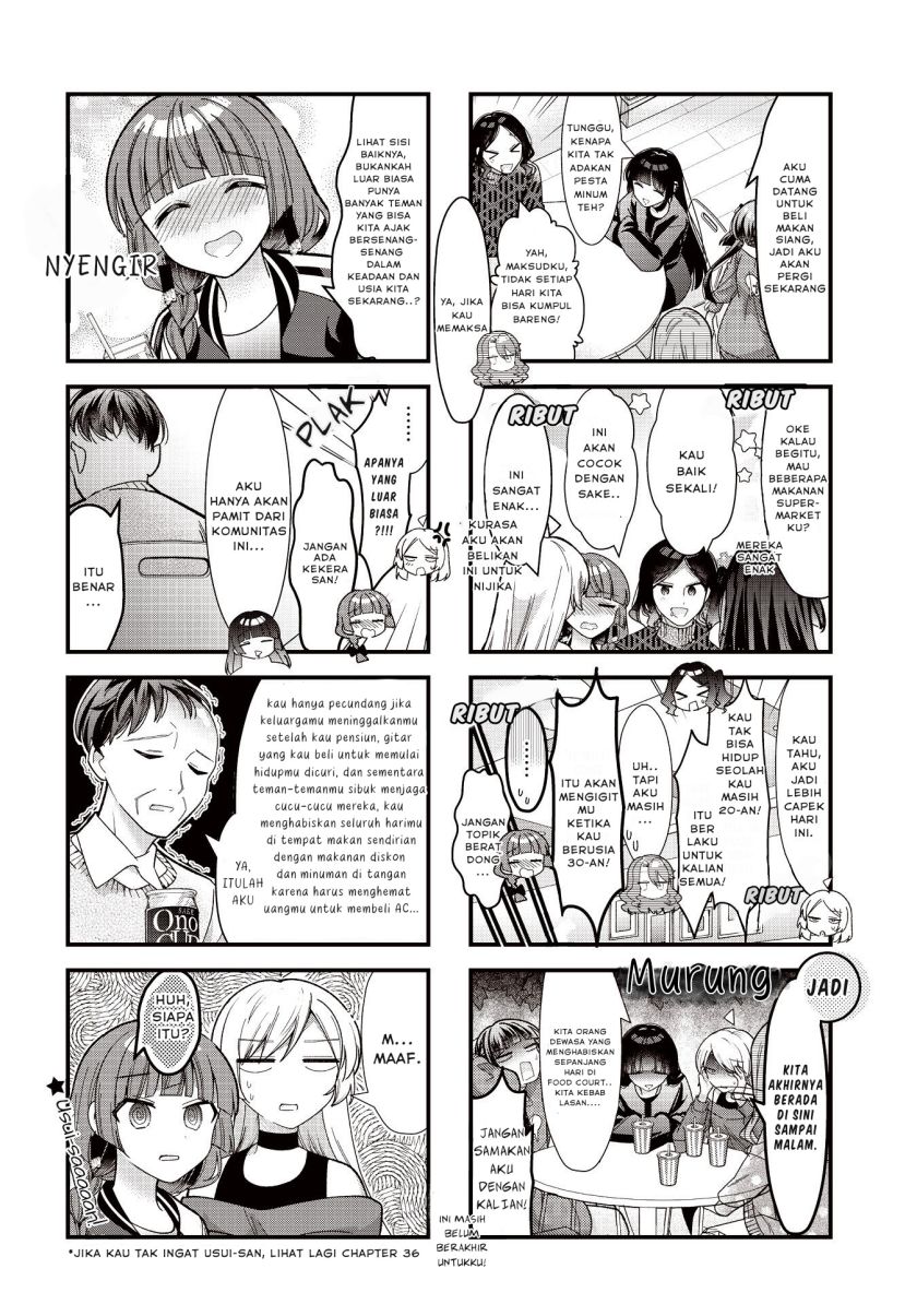 Bocchi the Rock! — Chapter 75, halaman 6
