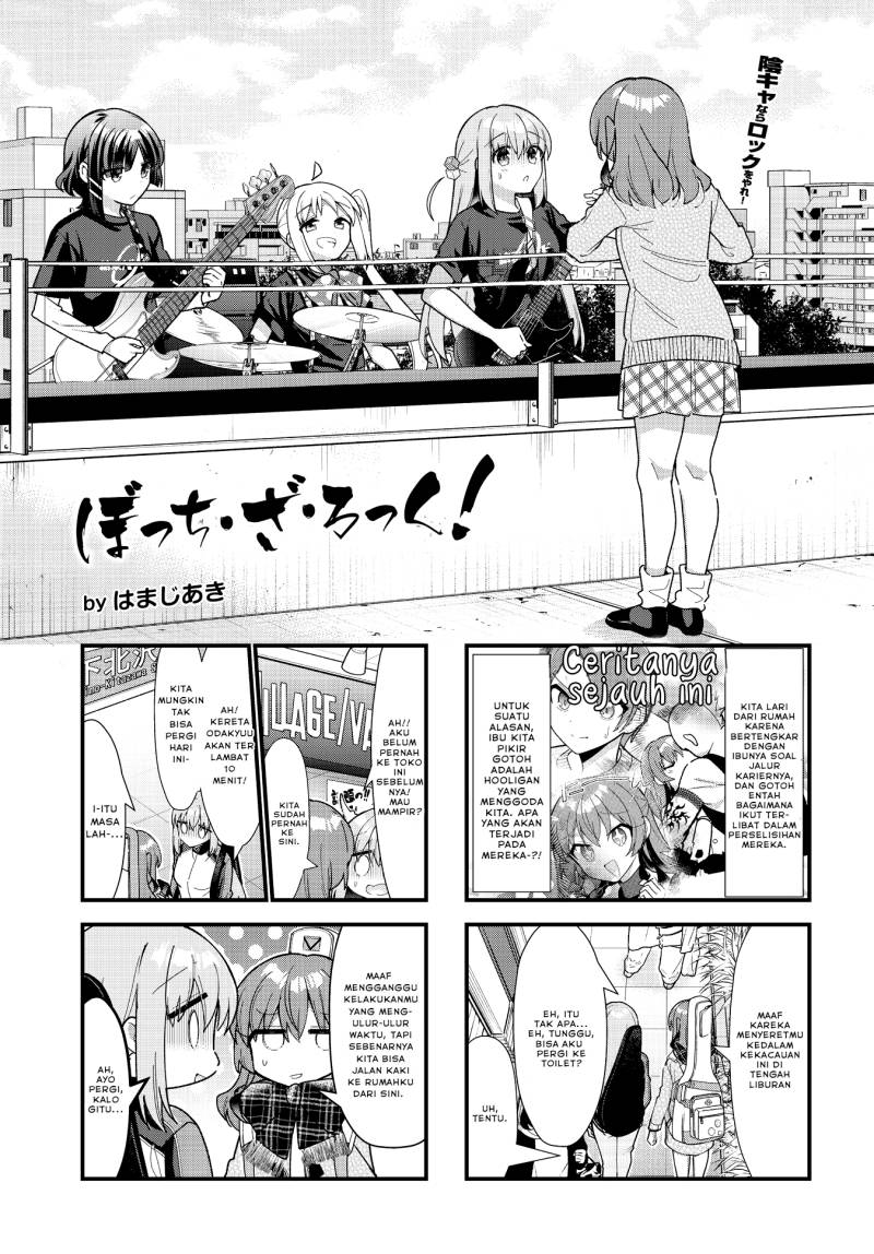 Bocchi the Rock! — Chapter 67, halaman 1