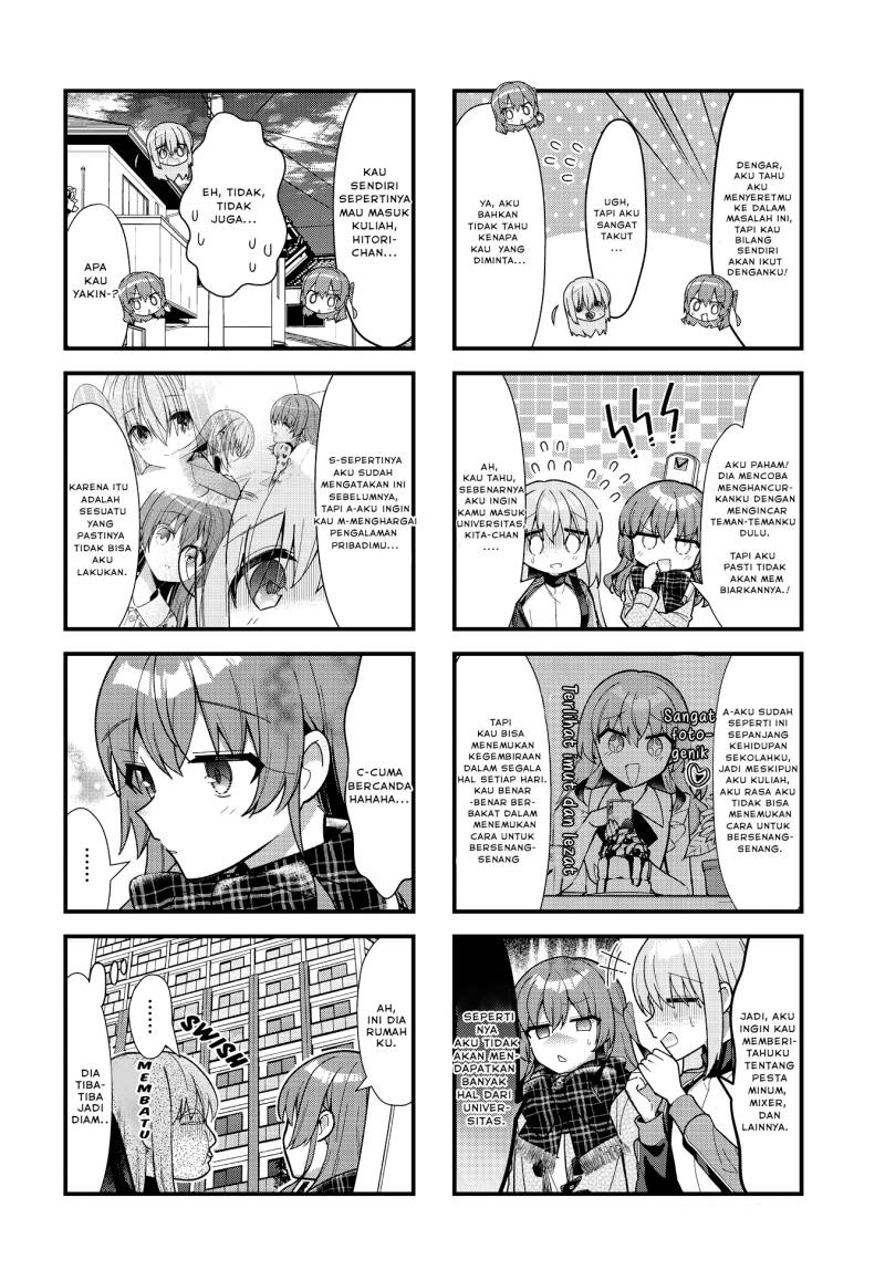 Bocchi the Rock! — Chapter 67, halaman 2