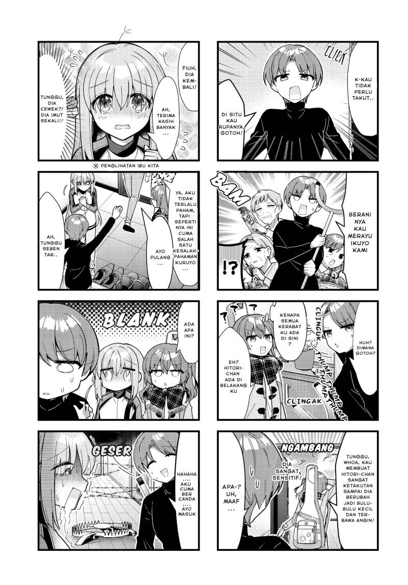 Bocchi the Rock! — Chapter 67, halaman 3