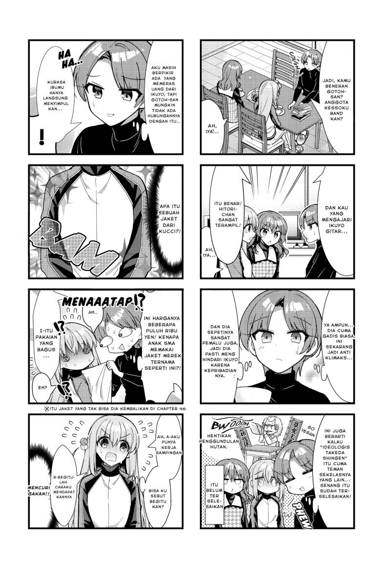 Bocchi the Rock! — Chapter 67, halaman 4