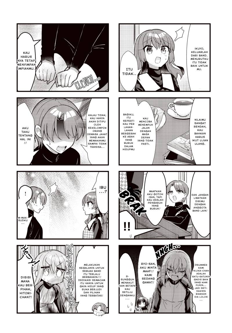 Bocchi the Rock! — Chapter 67, halaman 6