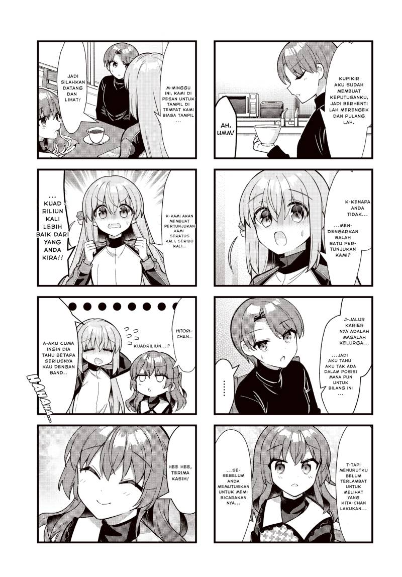 Bocchi the Rock! — Chapter 67, halaman 7