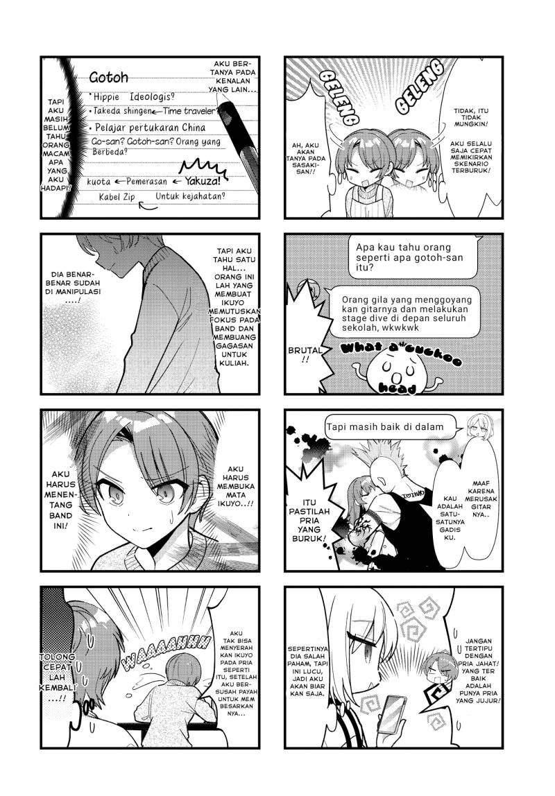 Bocchi the Rock! — Chapter 66, halaman 6