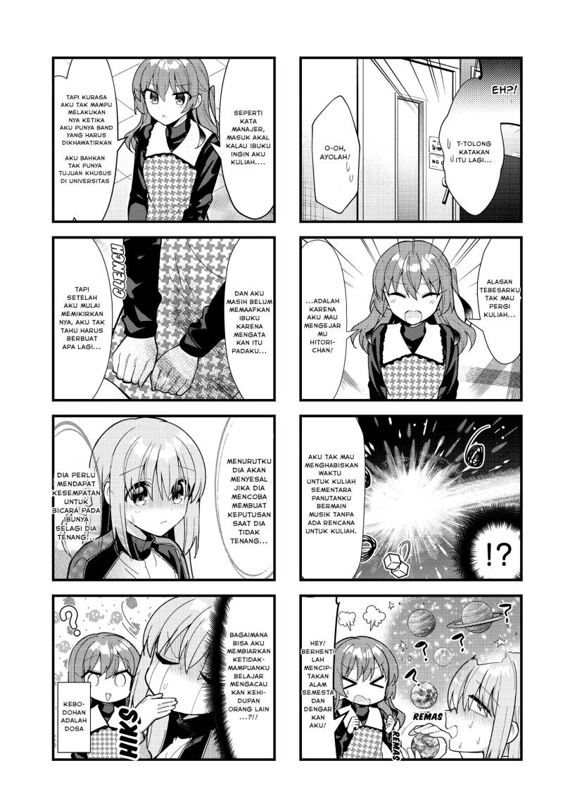 Bocchi the Rock! — Chapter 66, halaman 7
