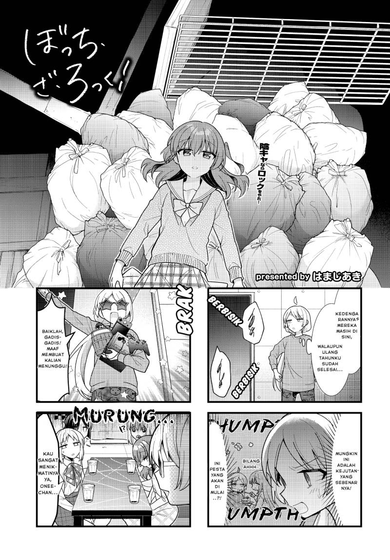Bocchi the Rock! — Chapter 65, halaman 1