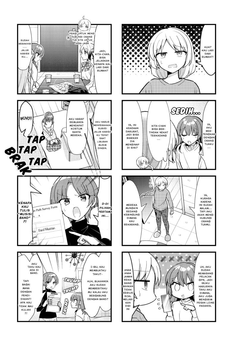 Bocchi the Rock! — Chapter 65, halaman 2