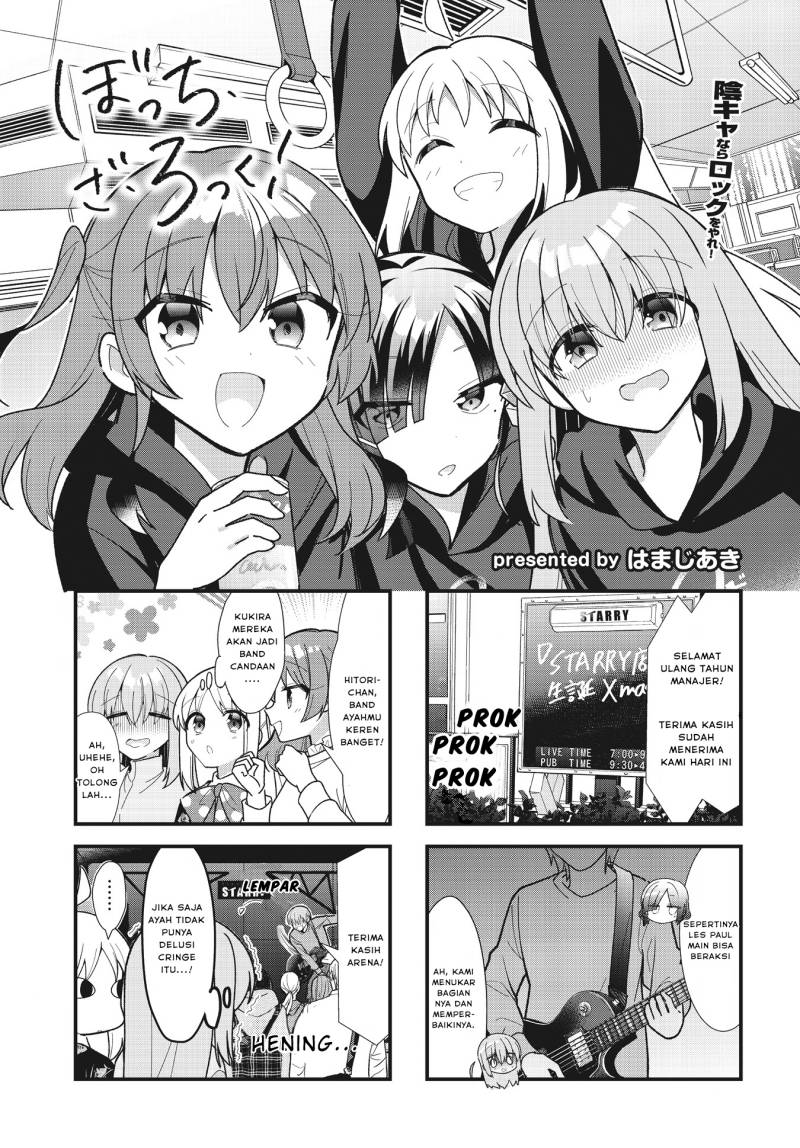 Bocchi the Rock! — Chapter 64, halaman 2