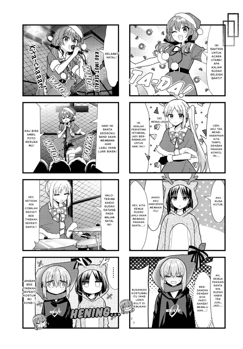Bocchi the Rock! — Chapter 64, halaman 4