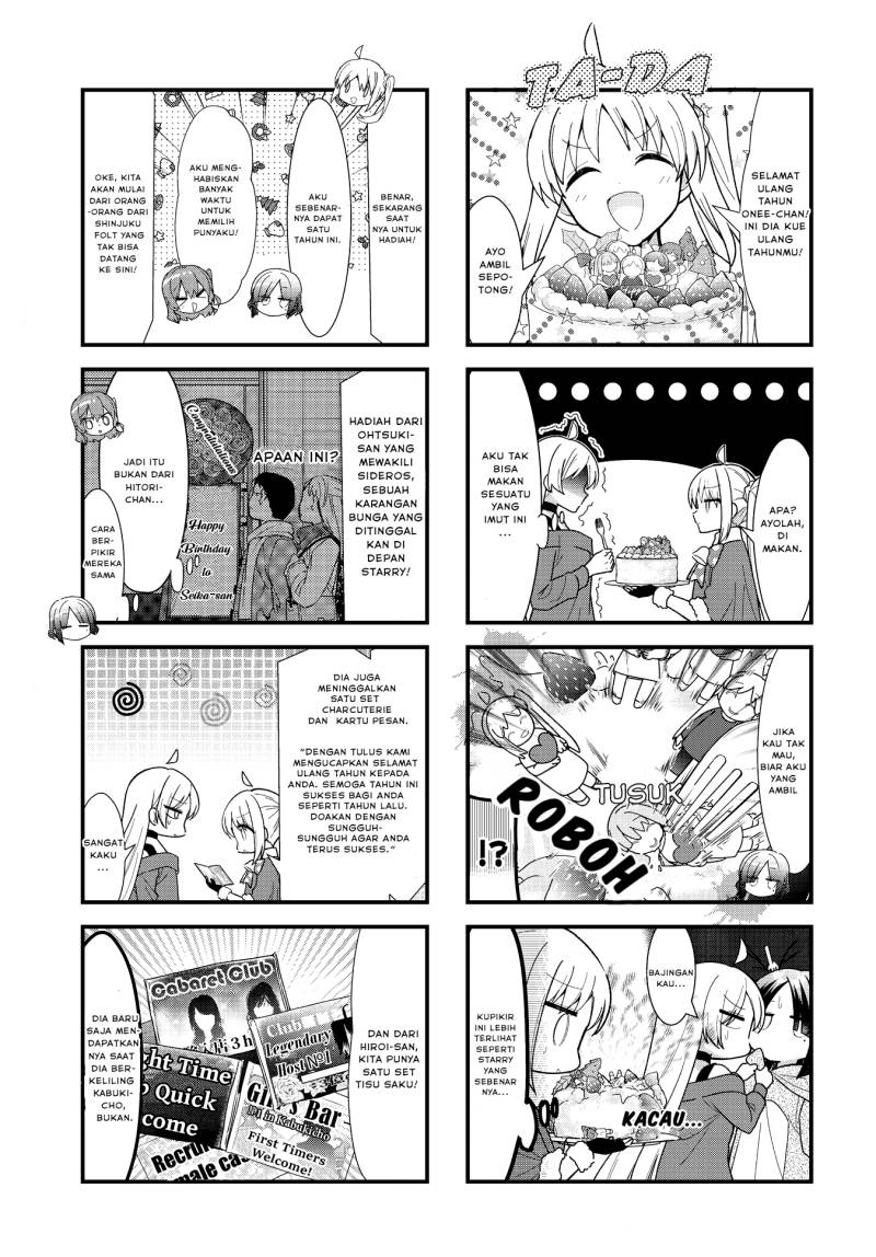 Bocchi the Rock! — Chapter 64, halaman 6