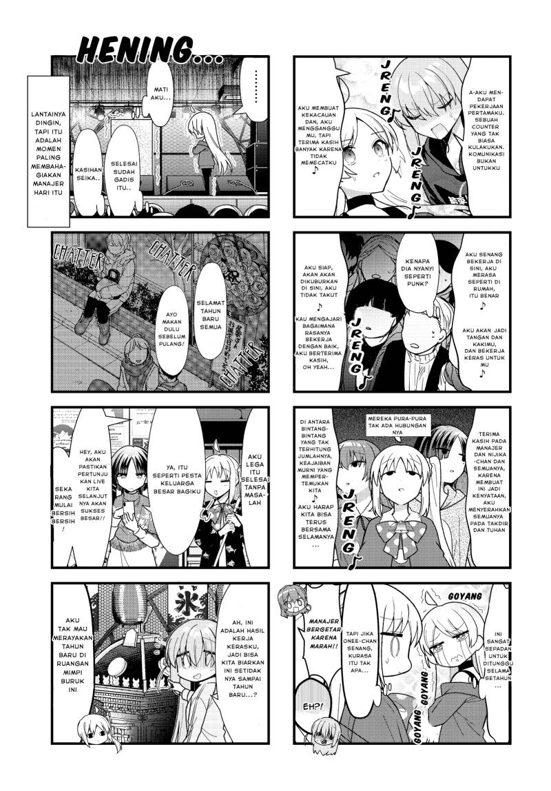 Bocchi the Rock! — Chapter 64, halaman 8