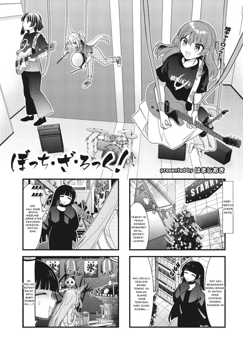 Bocchi the Rock! — Chapter 63, halaman 1