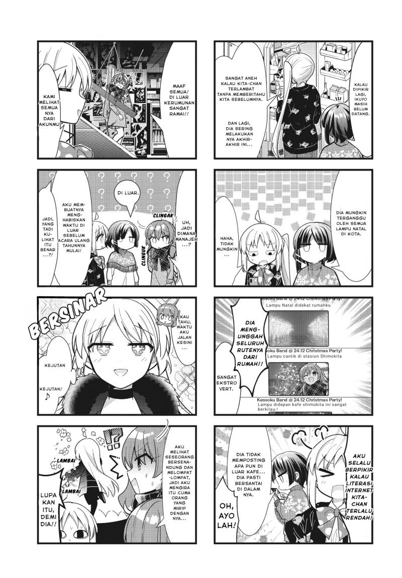 Bocchi the Rock! — Chapter 63, halaman 3