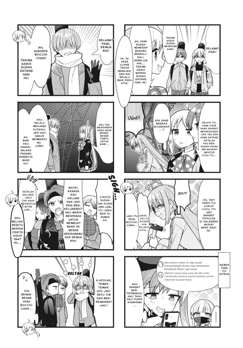 Bocchi the Rock! — Chapter 63, halaman 4