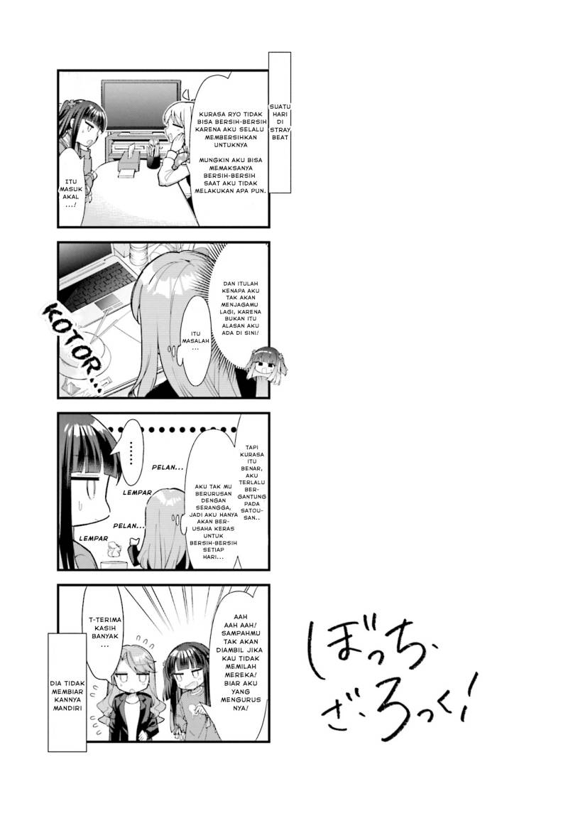 Bocchi the Rock! — Chapter 61, halaman 10