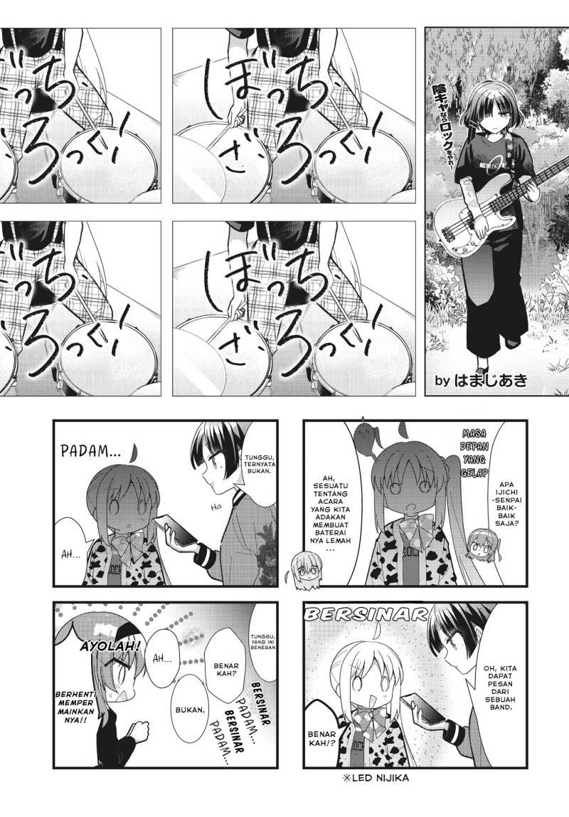 Bocchi the Rock! — Chapter 61, halaman 2