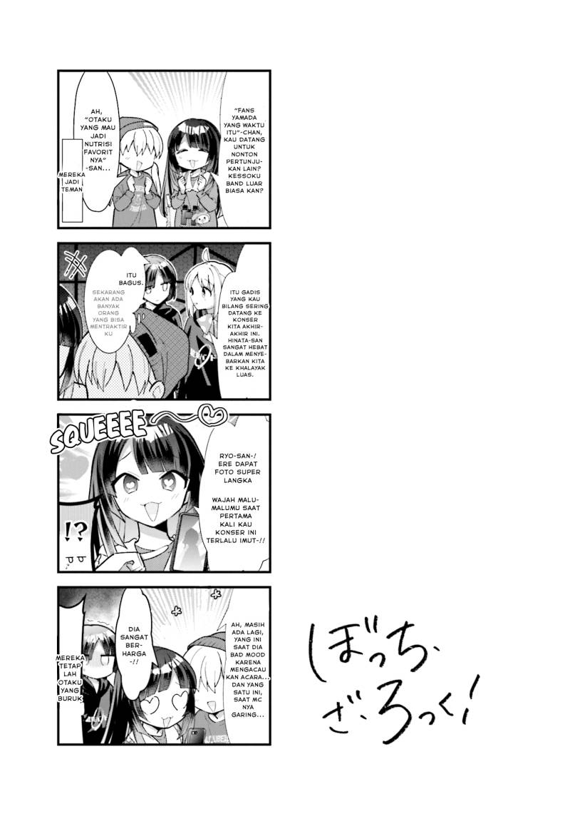 Bocchi the Rock! — Chapter 59, halaman 10