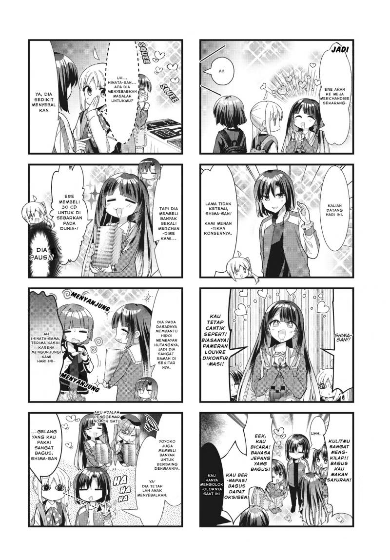 Bocchi the Rock! — Chapter 59, halaman 5