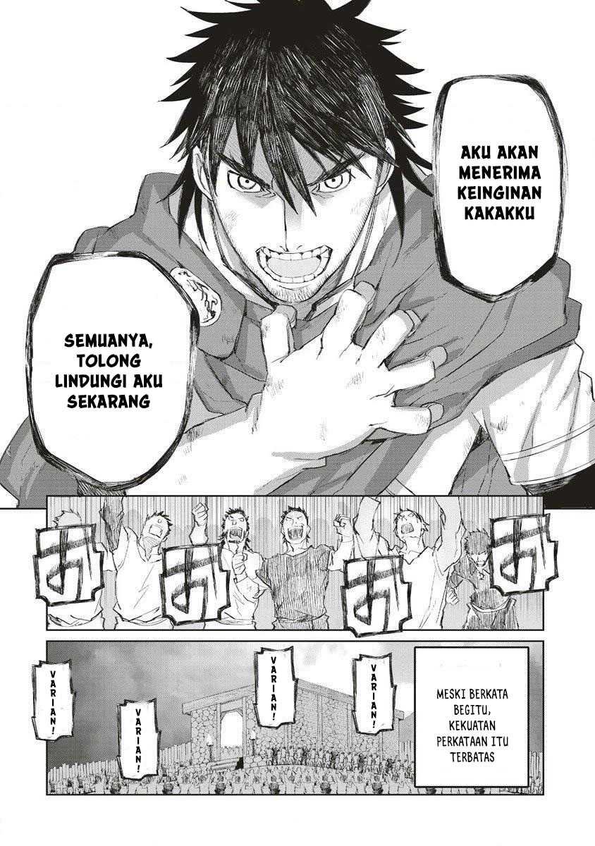 Lion Coeur Senki — Chapter 35, halaman 16