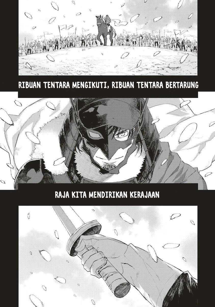 Lion Coeur Senki — Chapter 35, halaman 23