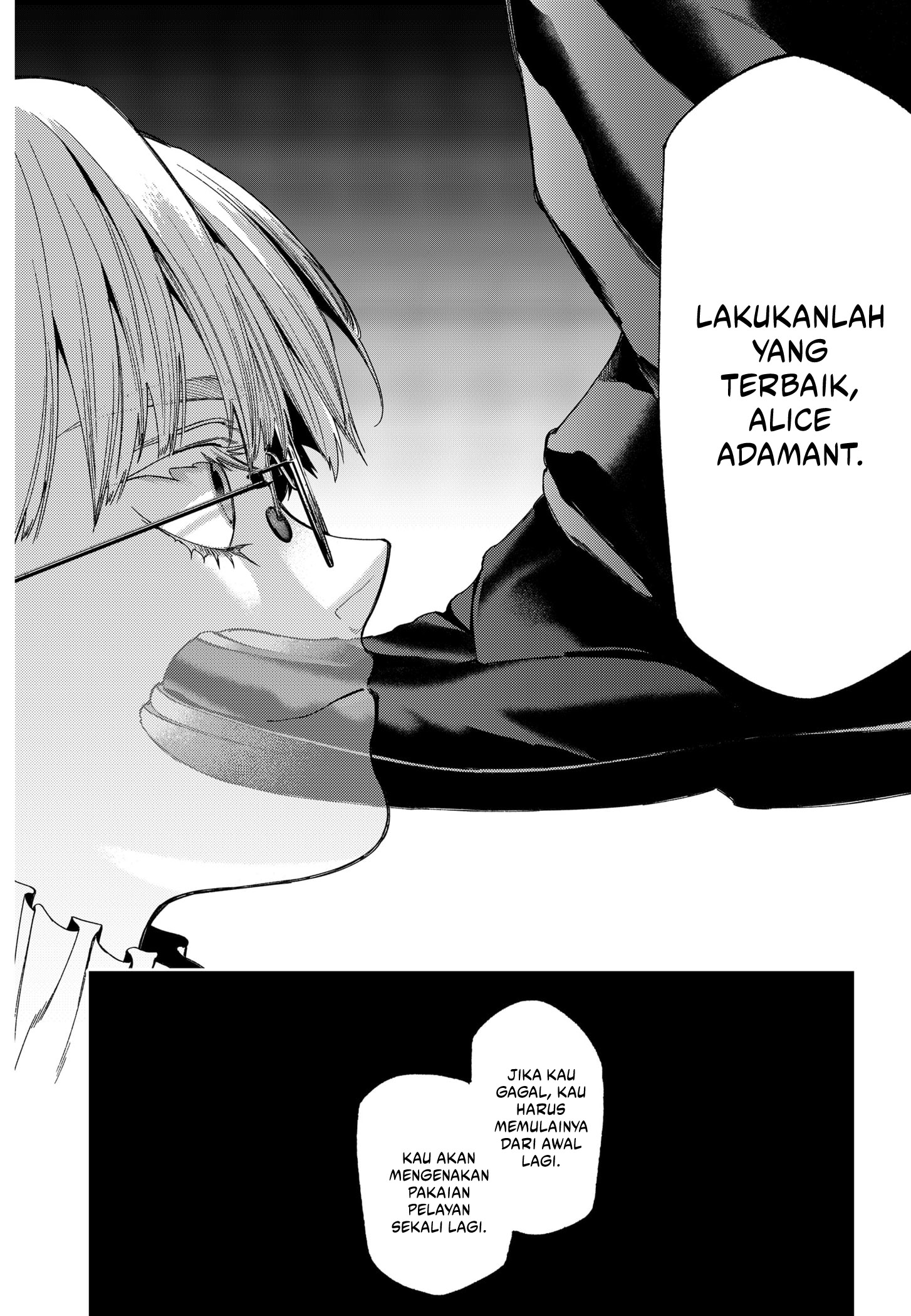 Shinsou no Raputa — Chapter 3, halaman 14