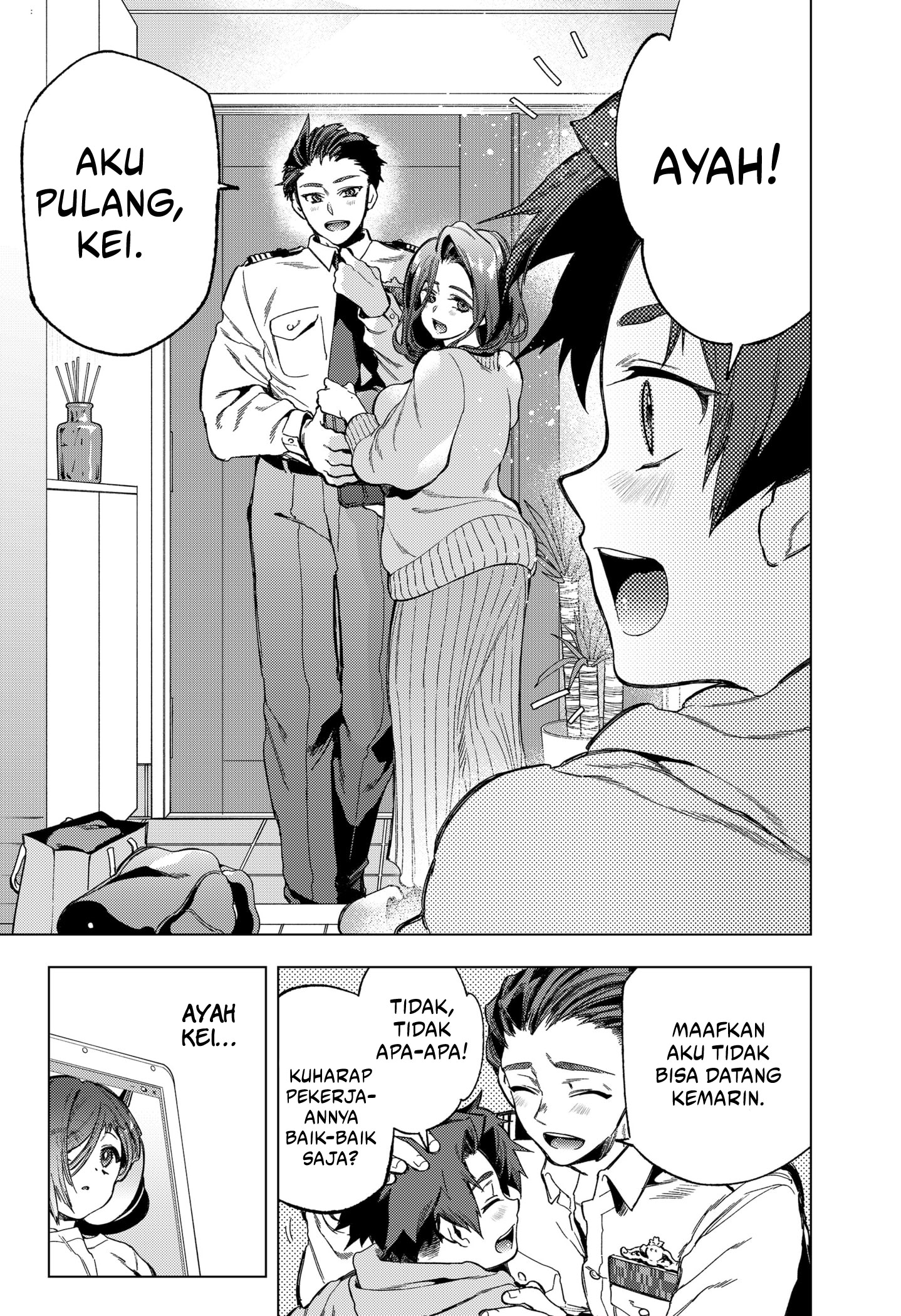 Shinsou no Raputa — Chapter 3, halaman 21