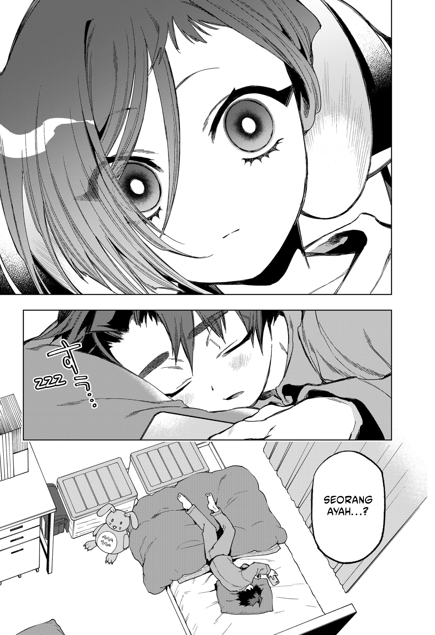 Shinsou no Raputa — Chapter 3, halaman 43