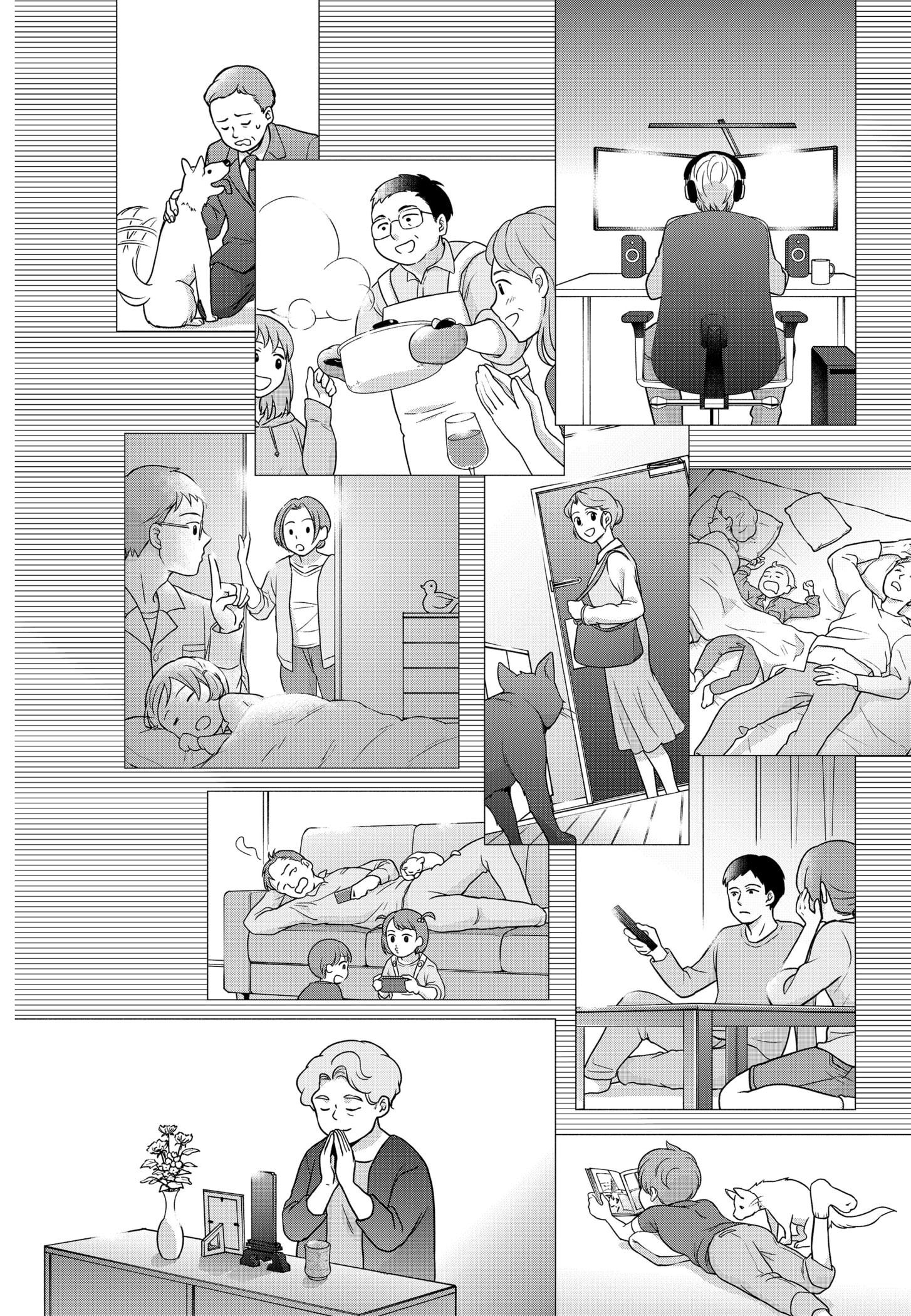 Shinsou no Raputa — Chapter 3, halaman 44