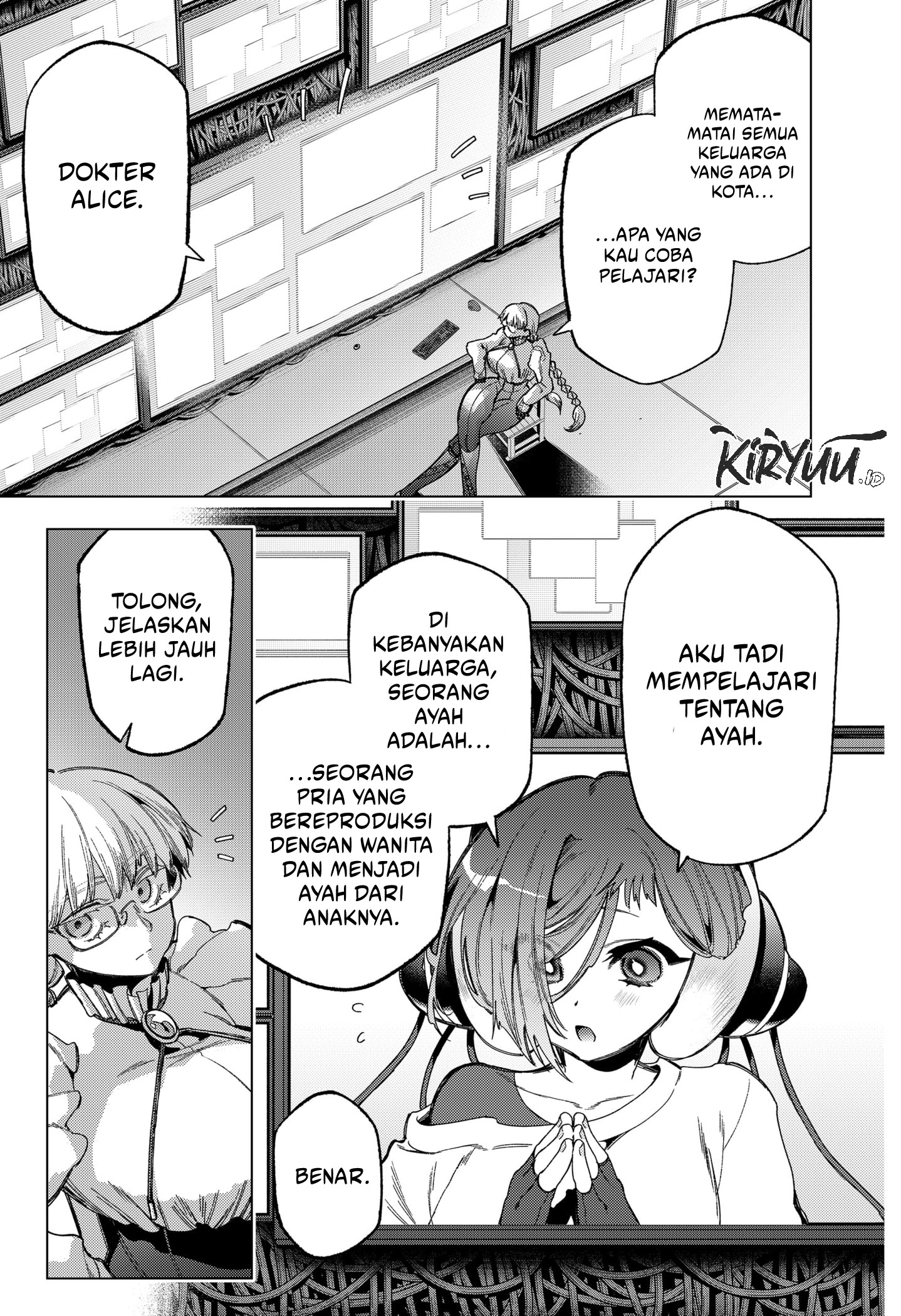 Shinsou no Raputa — Chapter 3, halaman 45