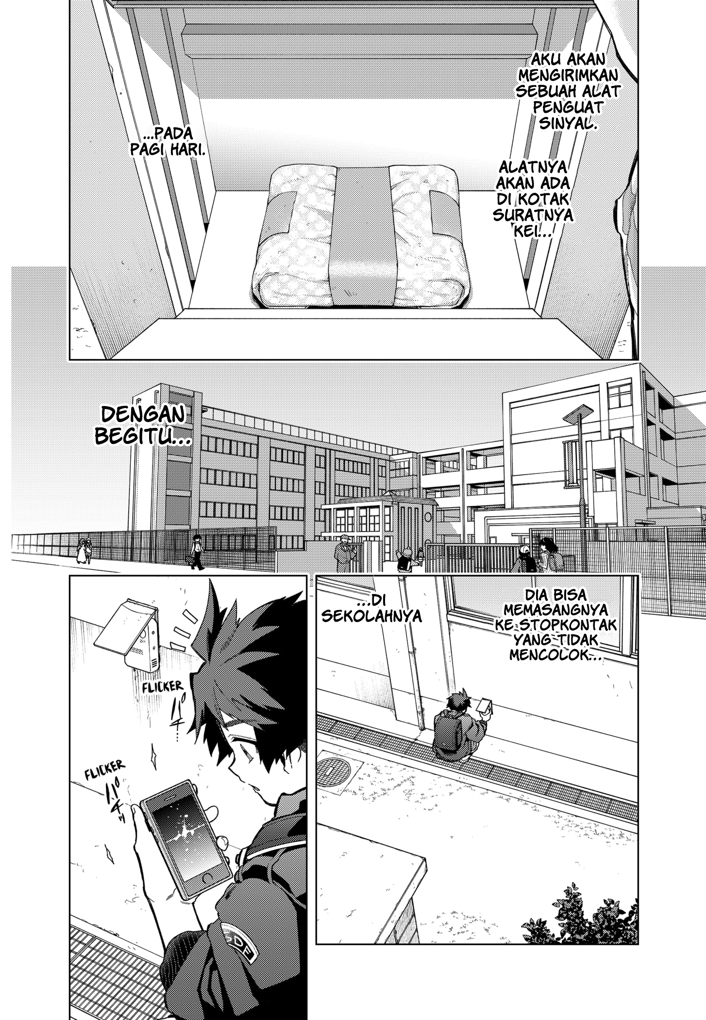 Shinsou no Raputa — Chapter 2, halaman 12