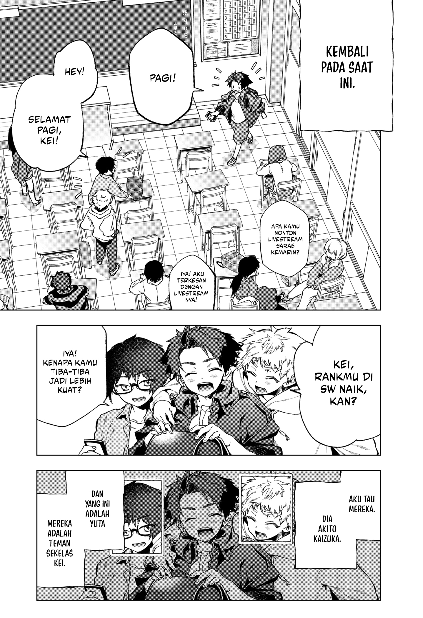 Shinsou no Raputa — Chapter 2, halaman 17