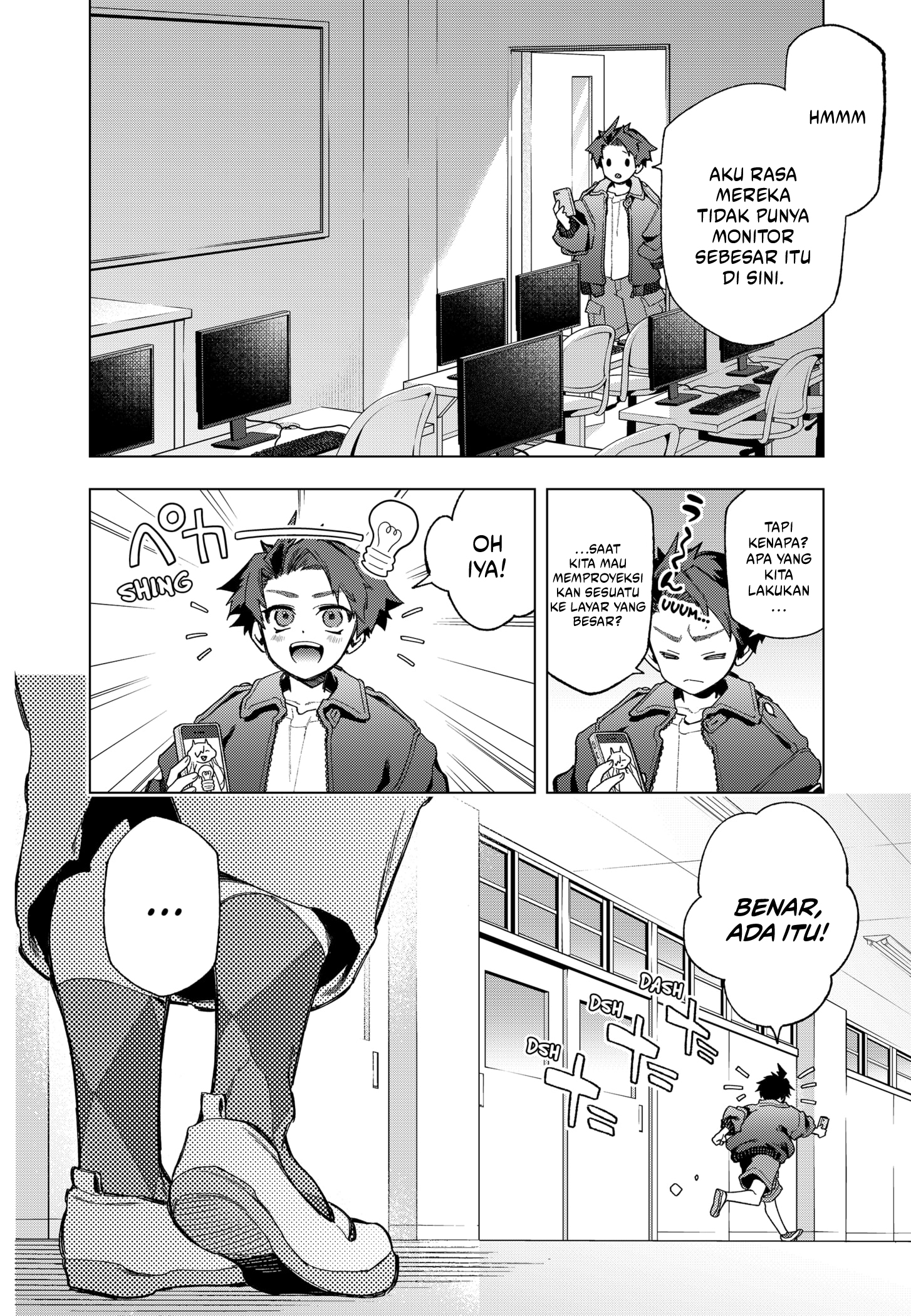 Shinsou no Raputa — Chapter 2, halaman 32