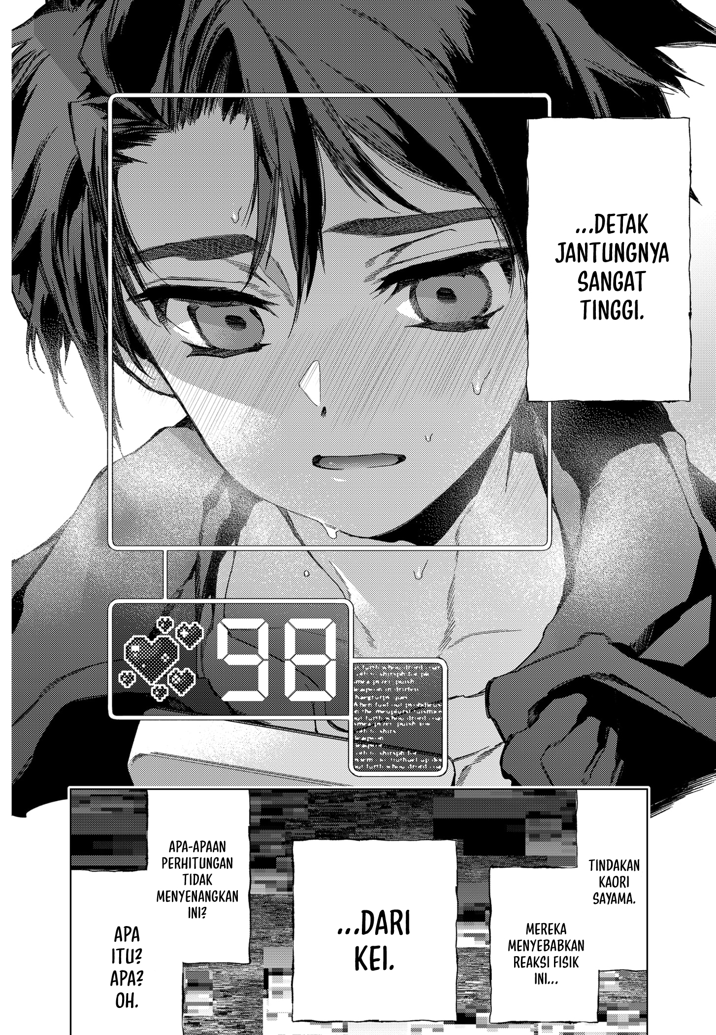Shinsou no Raputa — Chapter 2, halaman 42