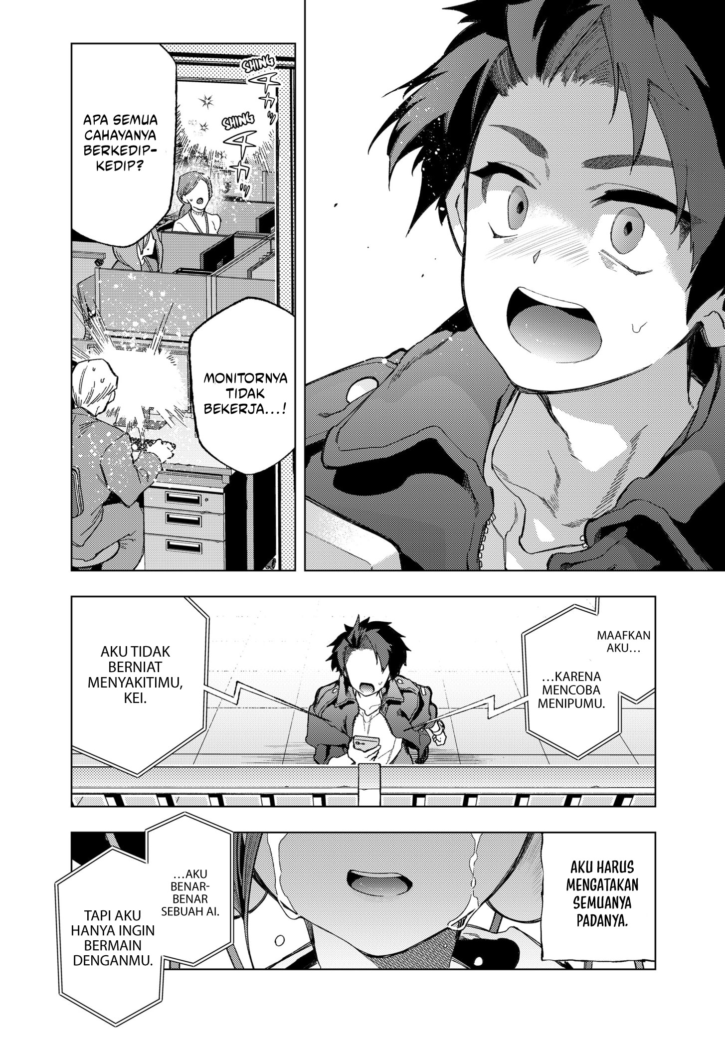 Shinsou no Raputa — Chapter 1.2, halaman 21