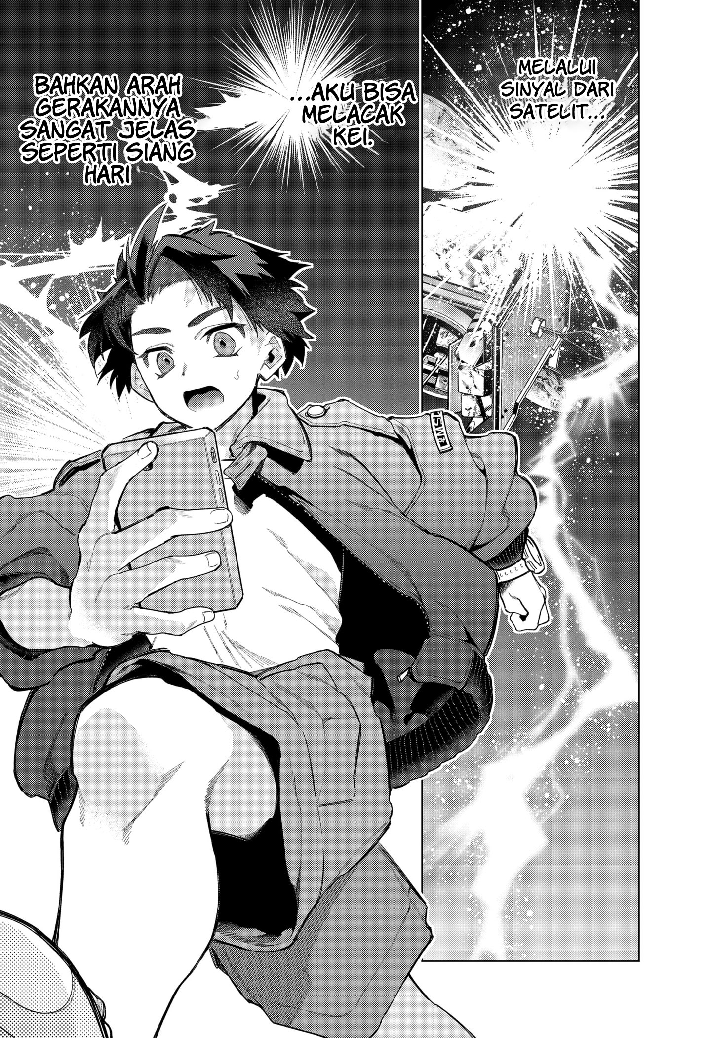 Shinsou no Raputa — Chapter 1.2, halaman 6
