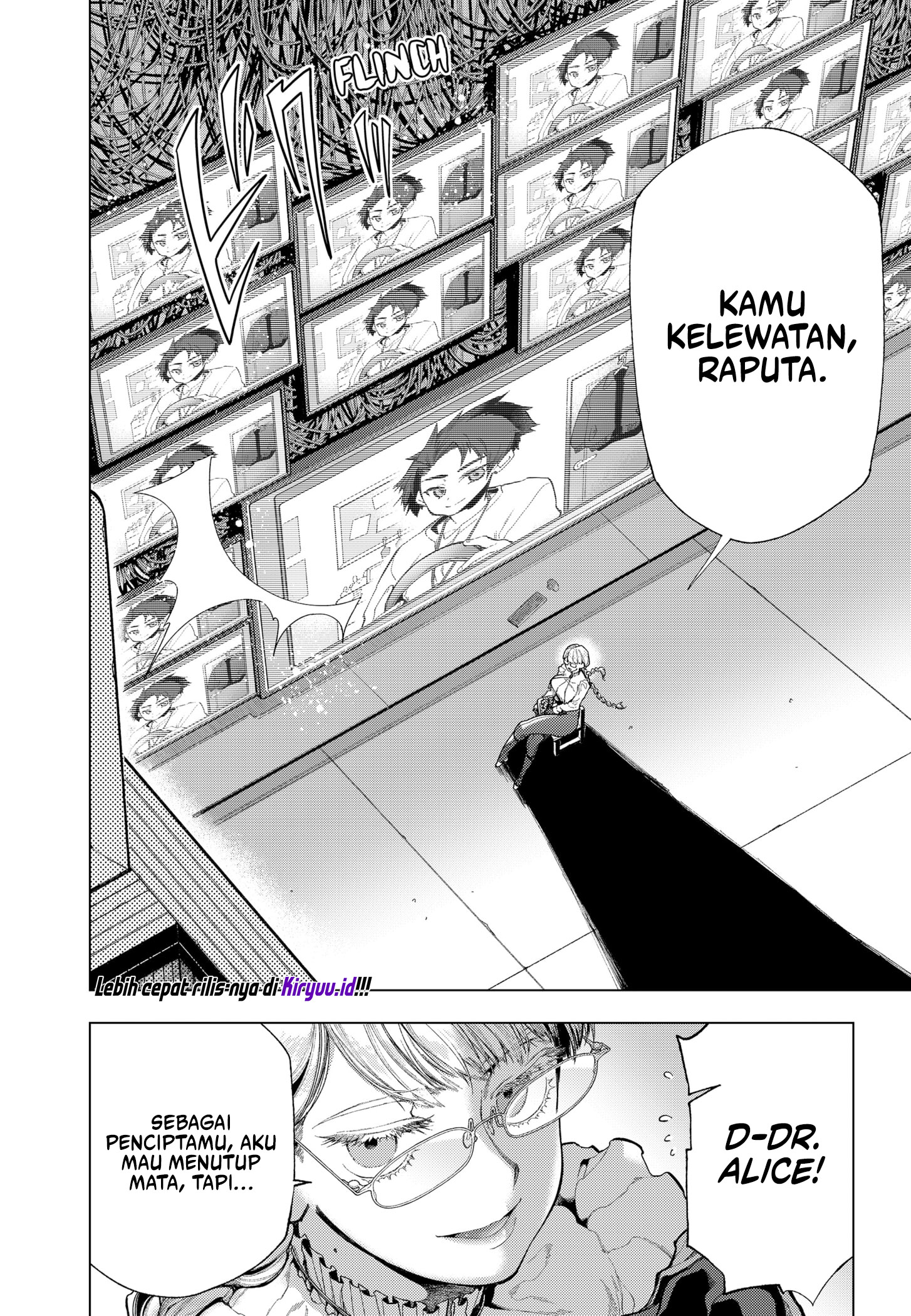 Shinsou no Raputa — Chapter 1.1, halaman 13