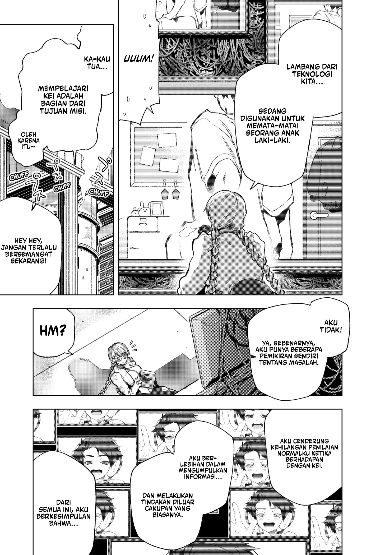 Shinsou no Raputa — Chapter 1.1, halaman 14