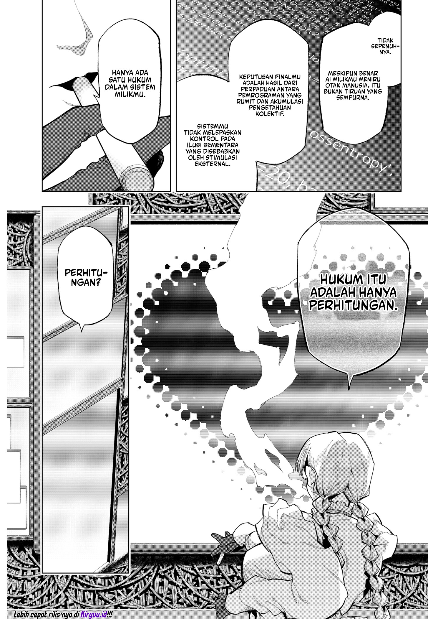 Shinsou no Raputa — Chapter 1.1, halaman 17