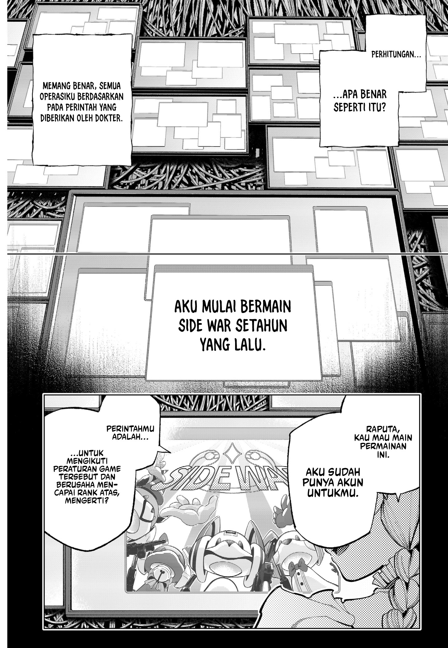 Shinsou no Raputa — Chapter 1.1, halaman 19