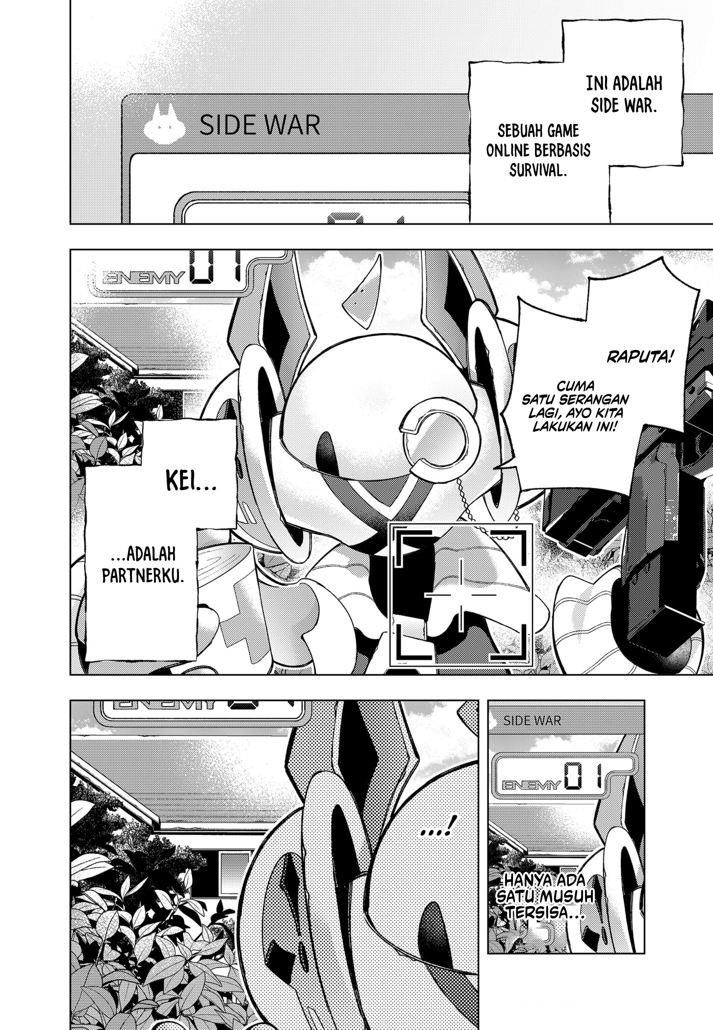 Shinsou no Raputa — Chapter 1.1, halaman 3